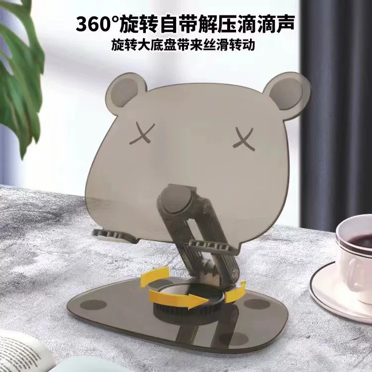 Трансграничные новые креативные прозрачные акриловые планшетные ПК для настольных телефонов