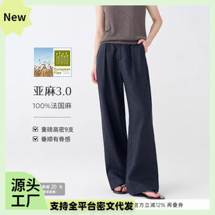 �������顿�������X�ɳڸ�ȫ�����LѝŮ26������ֱͲ������eѝ��