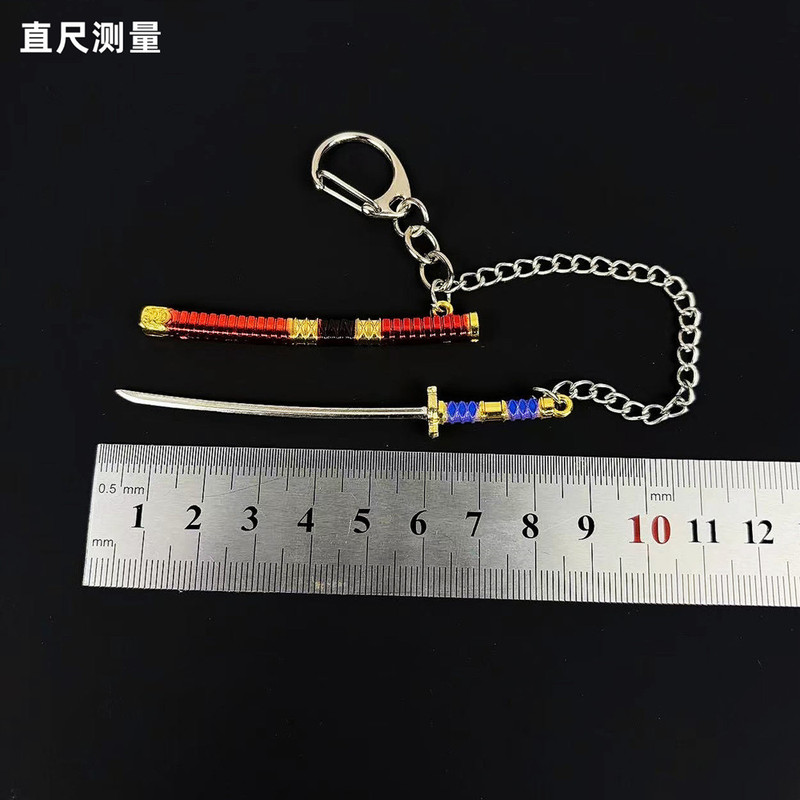 海贼索隆刀9cm迷你武士刀金属兵器动漫周边秋水雪走钥匙扣挂件|undefined