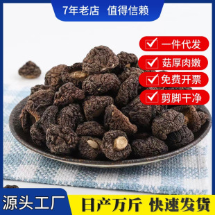 ���a��ֱ�l��������؛�����㹽��؛ɢ�b���l ��ƽ�㹽 С�㹽��؛