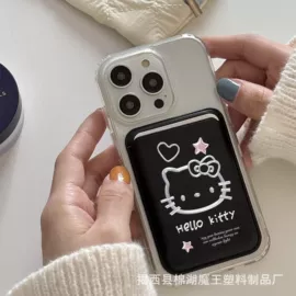 iPhone保护套;手机保护套;证件卡、挂绳