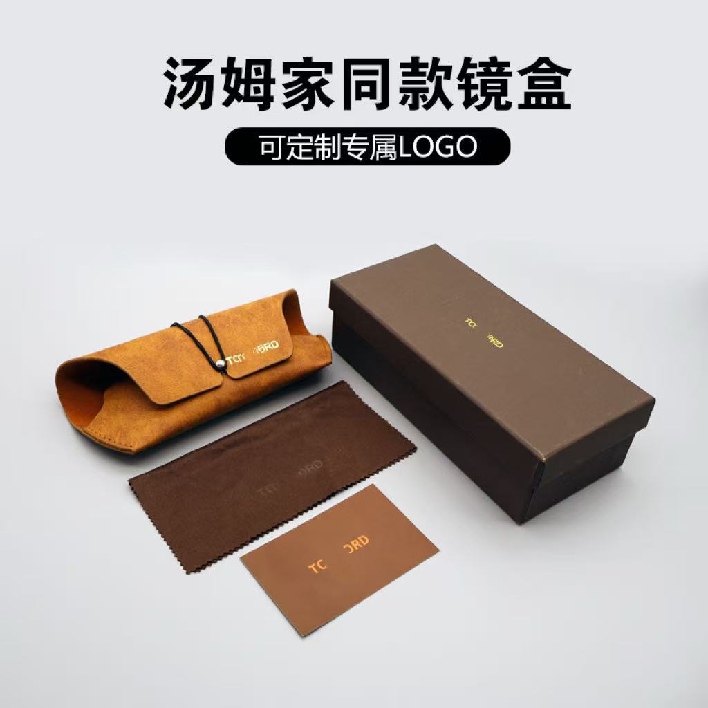 Mayorista de marca de alta calidad Xiaoxiang caja de gafas de sol conjunto completo de moda caja de embalaje de gafas de sol alta calidad