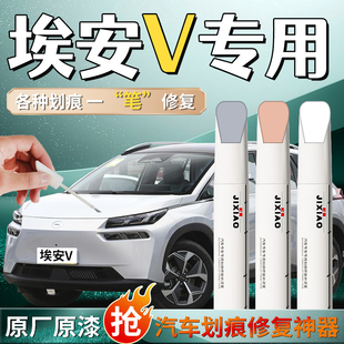 AION����V�a��PPLUS�ԇ����c����܇ԭ�a܇���c�����������