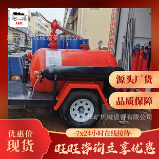 High-pressure dry powder mobile fire extinguishing device Nitrogen power YGFZ3500 dry powder mobile fire extinguishing device