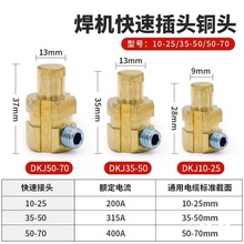 늺��C���^����S�~���Ѿ����^��ȫ�������ȫ��ĸͨ�ýӾ���