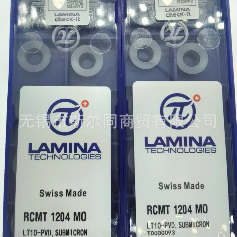 Swiss linnina LAMINA blade RCMT1204M0 LT10 Swiss linnina LAMINA blade RCMT1204M0 LT10