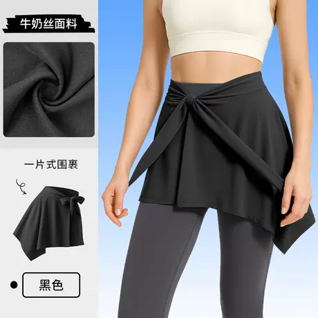 One size fits all