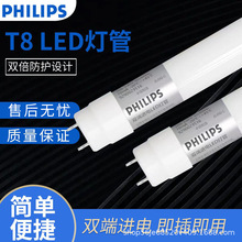 wLEDT8/w/Llչ܆ζˡpM0.61.