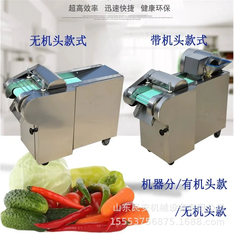 Многофункциональная машина для резки фруктов и овощей, нарезка для арахисового сахара, тонкая и регулируемая, нарезка для нарезки кунжутного хрустящего рисового торта