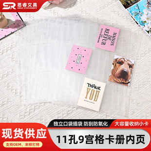 11�����ӾŌm���퓿��ռ{������Ƭ�����p���b�������о