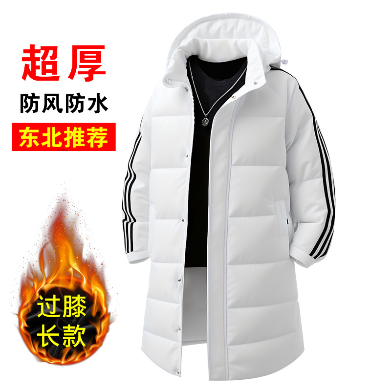 Men's long winter cotton coat, thickened for outdoor use, classic three-stripe design, hooded puffer jacket