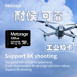 数码存储卡;U盘