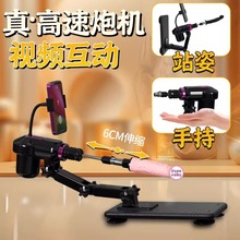 ����С�ڙC��Ů��ȫ�Ԅ���s������׿��r��ͥ��οsm����ꖾ���o