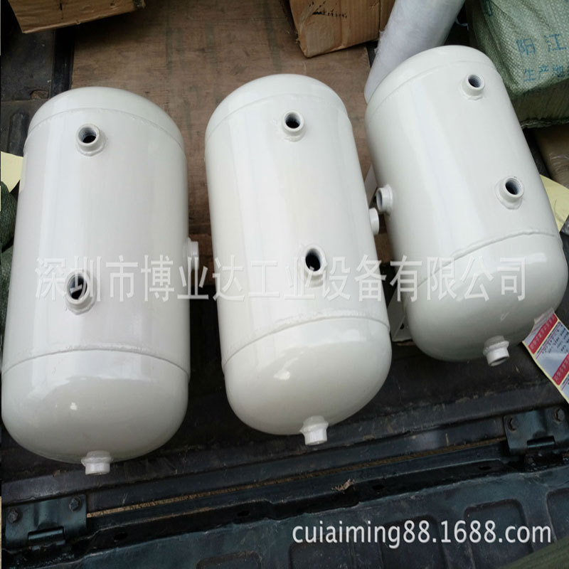 厂家供应 现货批发10升电脑白气体储存气罐　压力10公斤以下储罐