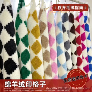 ����ӡ���뻨���q���Ͼd��q����q���b�ﲼ���Ьñë�q����