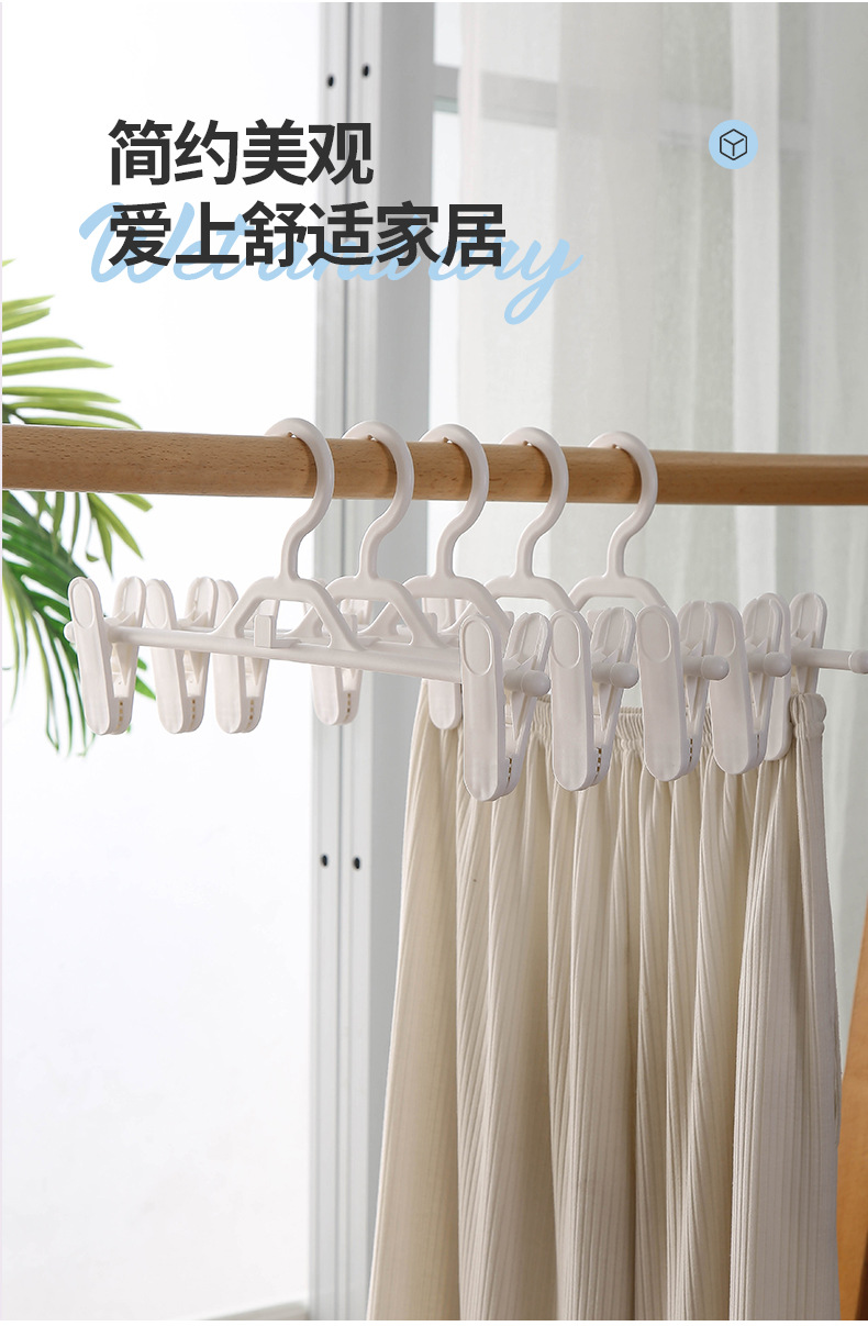 创美衣架_13