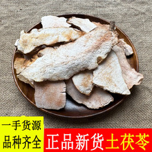 ��ƷҰ����������ș�ĸ�؛������Ƭ �V��������