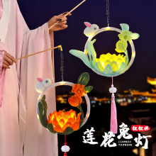 圣诞灯笼扭扭棒diy手工材料包玉兔荷花灯儿童手提发光兔子莲花灯