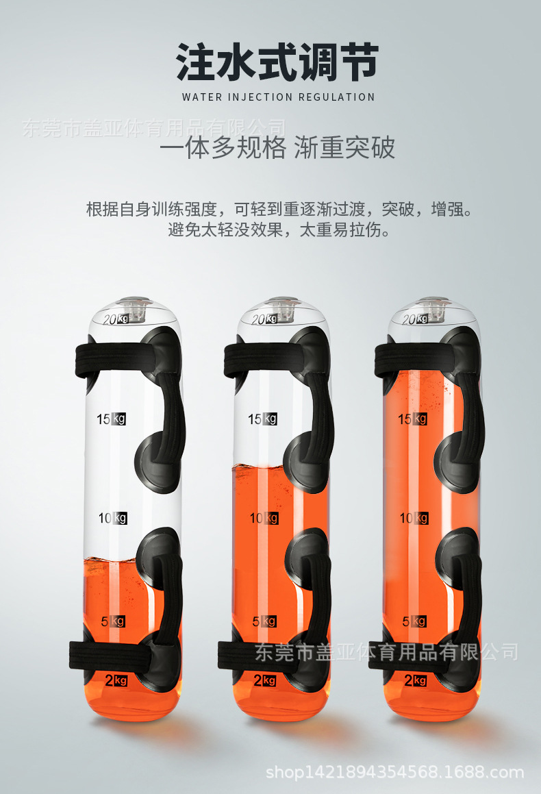 微信图片_20210304093408_02.jpg