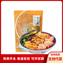 ��������·�����������ڏV�������׾��׷���ͷ�������ʳ�r�����