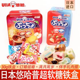 �ƹ��ճ��F�й�֭ܛ�ǹ��M�ڊA��ˮ��ζ�X30g�Y����ֶYϲ�ǳ�Ʒ