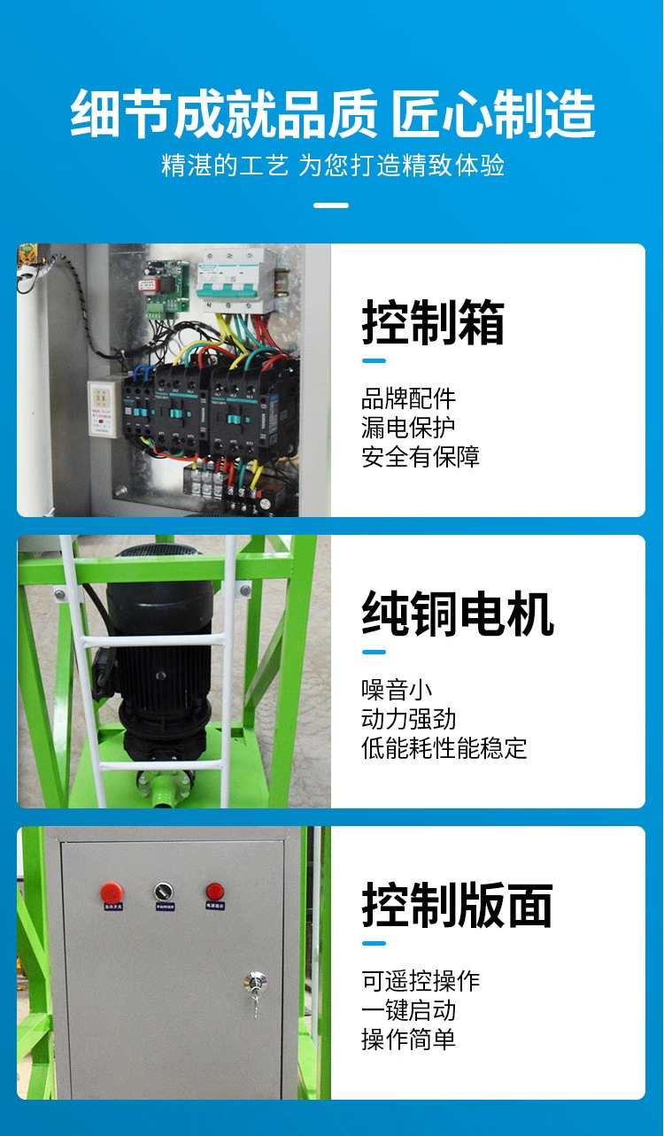 详情_08.jpg