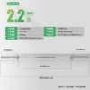 2.2m straight Austrian rod (15kg) [applicable to large hole sheets]
