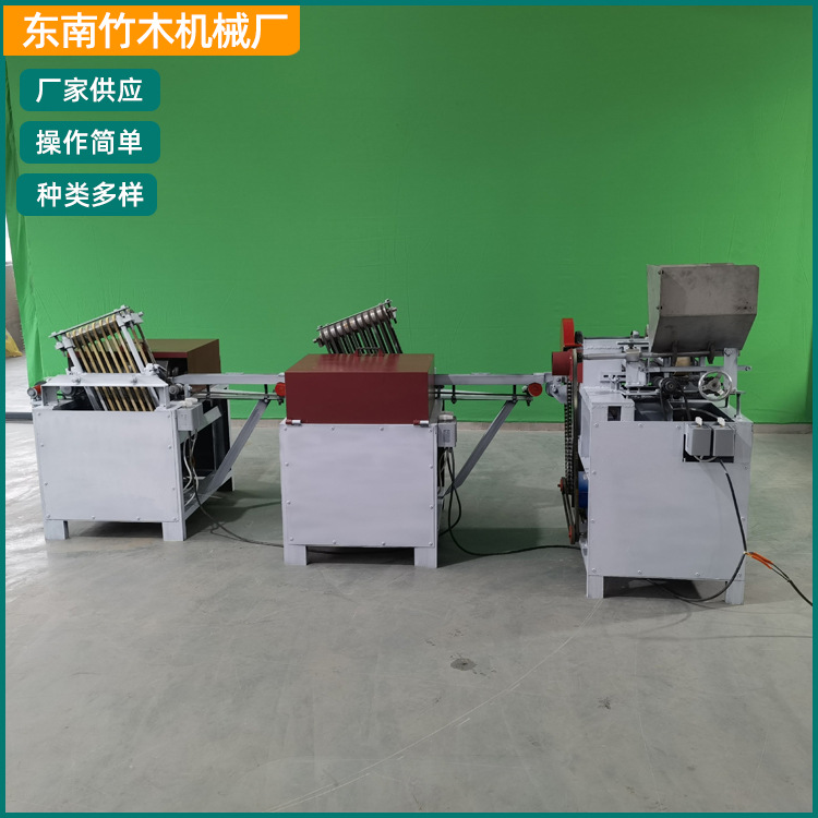 全自动筷子机 工艺筷子机 中华筷子机 双生筷筷子机