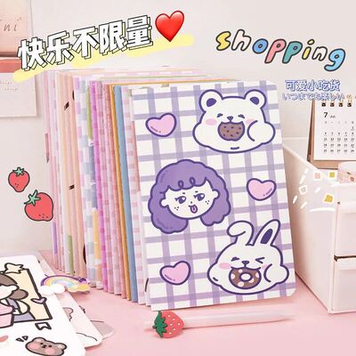 记事本学生用品作文本批发韩国文具A5车线本子创意笔记本可爱卡通