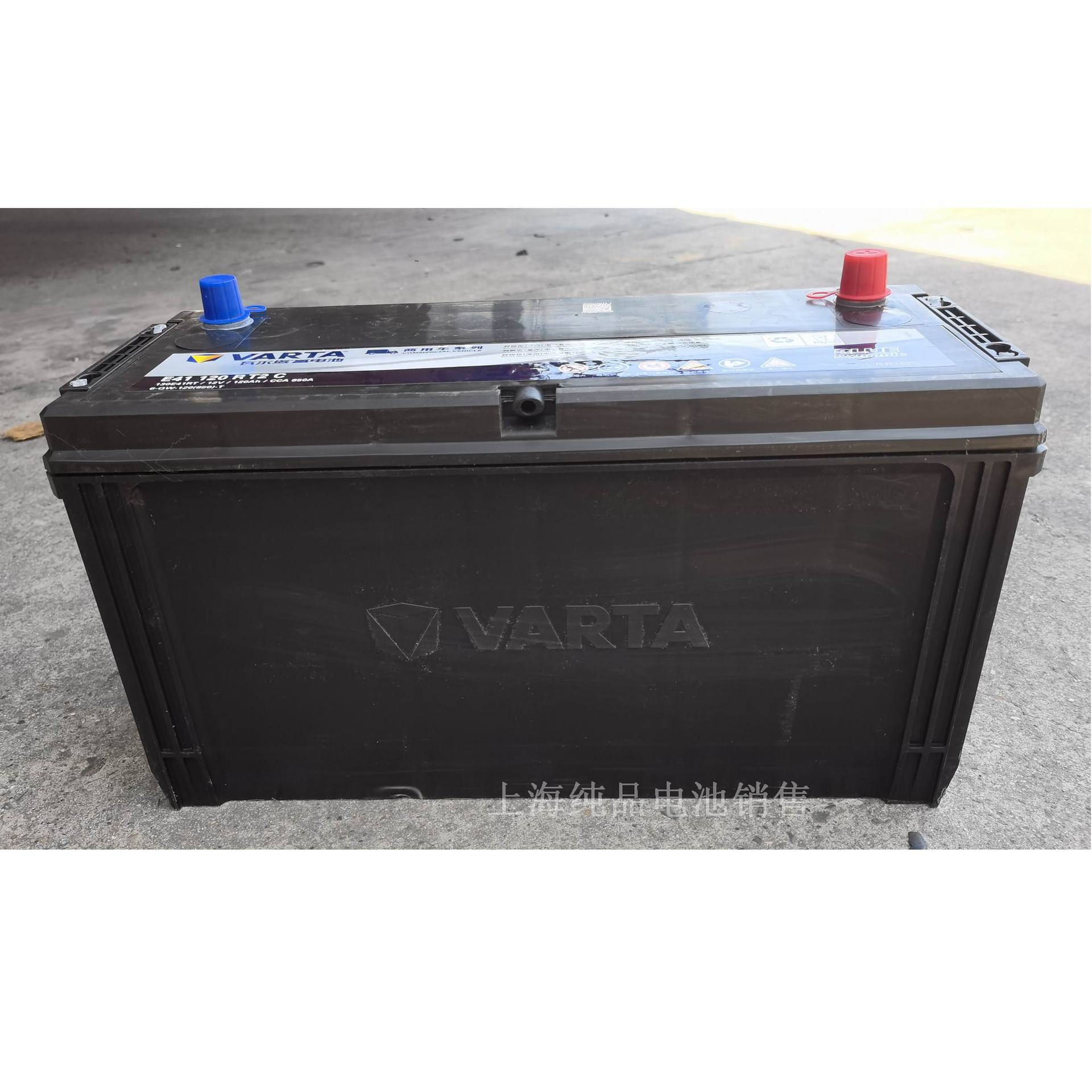 瓦尔塔6-QW-120(850)-T免维护启动电池12V120AH挖掘机发电机电瓶