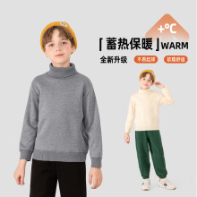 ��ͯë����ͯ�ӽqᘿ������I����2025�ﶬ�¿��д�ͯ��ůУ������