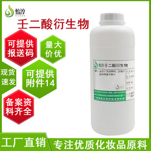 �F؛1KG�ɶ��������� ���yƷ�o�wƷ��Ч����ԭ���ɶ������ʰ����