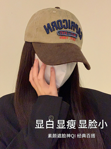 Old retro American casual peaked cap for women new niche embroidered letters big head circumference showing face small baseball cap trendy