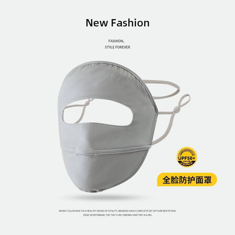 Mask Facekini—Light Gray (High Quality)