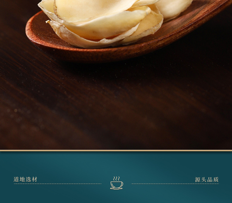 Sha Shen Mai Dong Bai He Herbal Tea Blend 100g Dried Chinese Herbs for Daily Decoction in use
