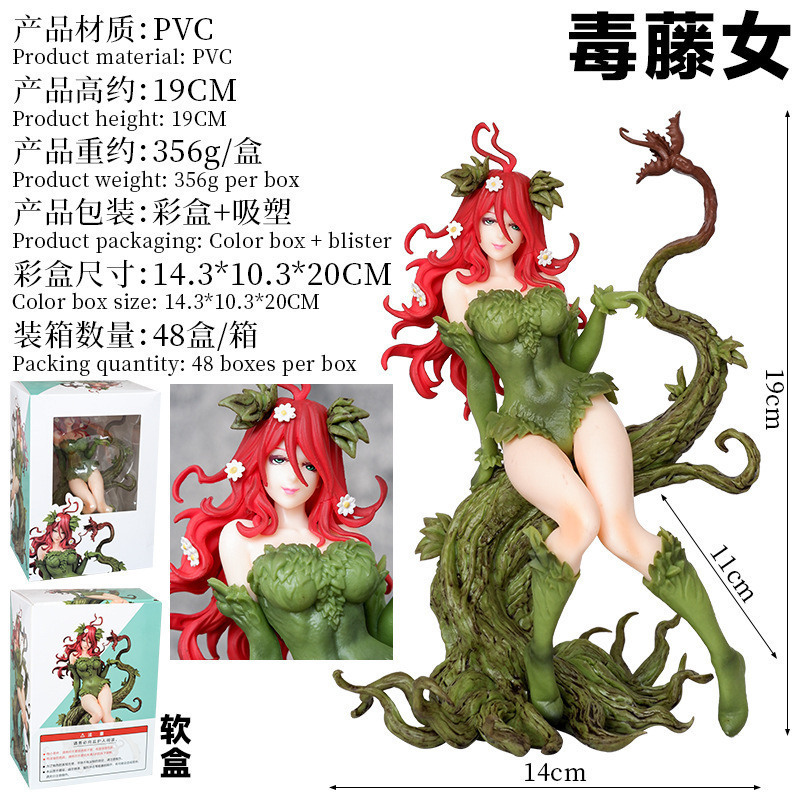 マーベルコミックのセクシーで危険なスーパーヴィランキャラクター、バットヴェンジェンスのフィギュアモデル装飾品卸売|undefined