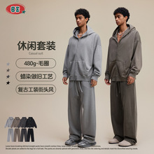 BE男装|2025美式潮牌复古街头风蜡染做旧休闲裤卫衣开衫两件套男