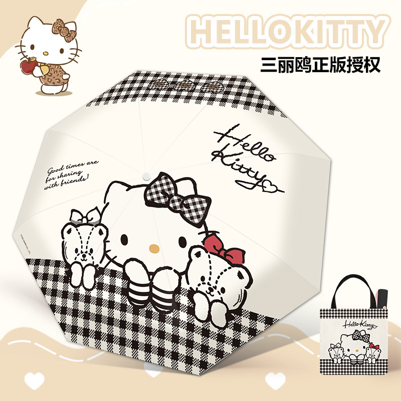 子供用傘、大型折りたたみ傘、晴雨兼用、女性用日傘、日焼け止め傘、紫外線対策日傘、卸売