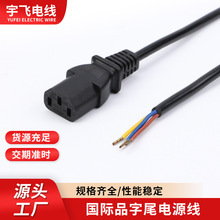 Ʒ��β�Դ����о���C�@ʾ�����^ͶӰ�x��������1.8�׾��Դ��