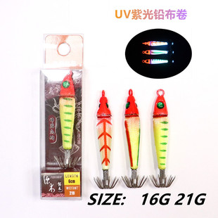��Ͳ�h���~�hUV�Ϲ�ҹ���U����������~�hī�~��צ�~���h16 21G