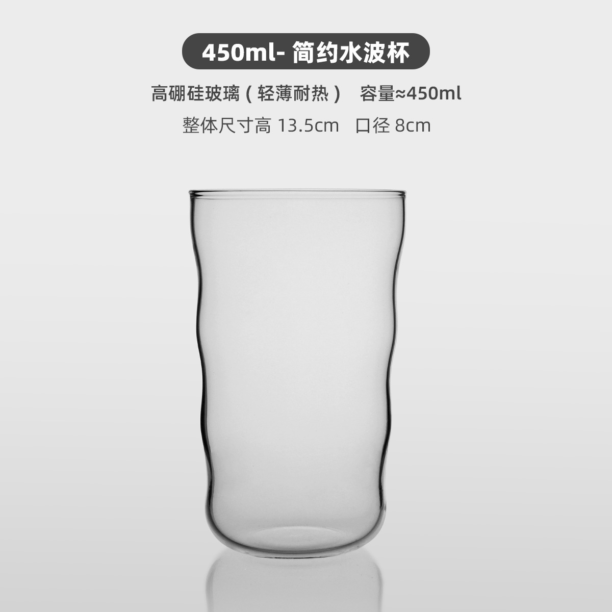 Simple nubes de alta borosilicona taza de vidrio resistente al calor, taza de café, té con leche, latte, taza de bebida creativa americana hecha en casa