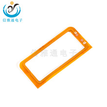 ����ͨ NFC�ž����Ծ�·�� FPCܛ�·�� �N���zFPC�쾀�嶨 ��