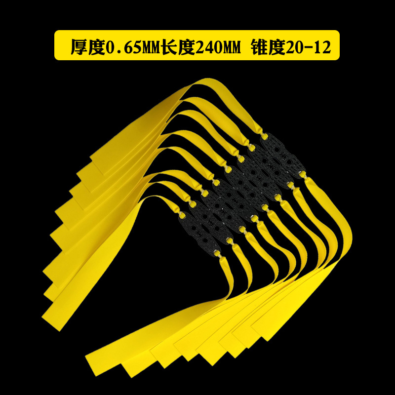 0.65 접힌 테이퍼 2012 긴 240