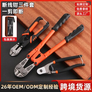 �羳؛Դ14��ྀ�Q����������ྀ�Q8��䓽z�K�������b�����Q3��