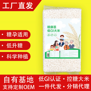 ����500gһ����հ��b��1�｡���ЋDʳƷ�Y�����l�����GI�Ϳ�