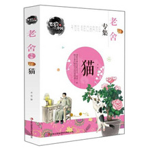 ���ጣ�� ؈ �ȸ���ɫ��D�P���ϵ��Ї�С�W��