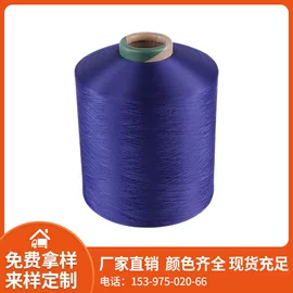 涤纶纤维;织带;线类