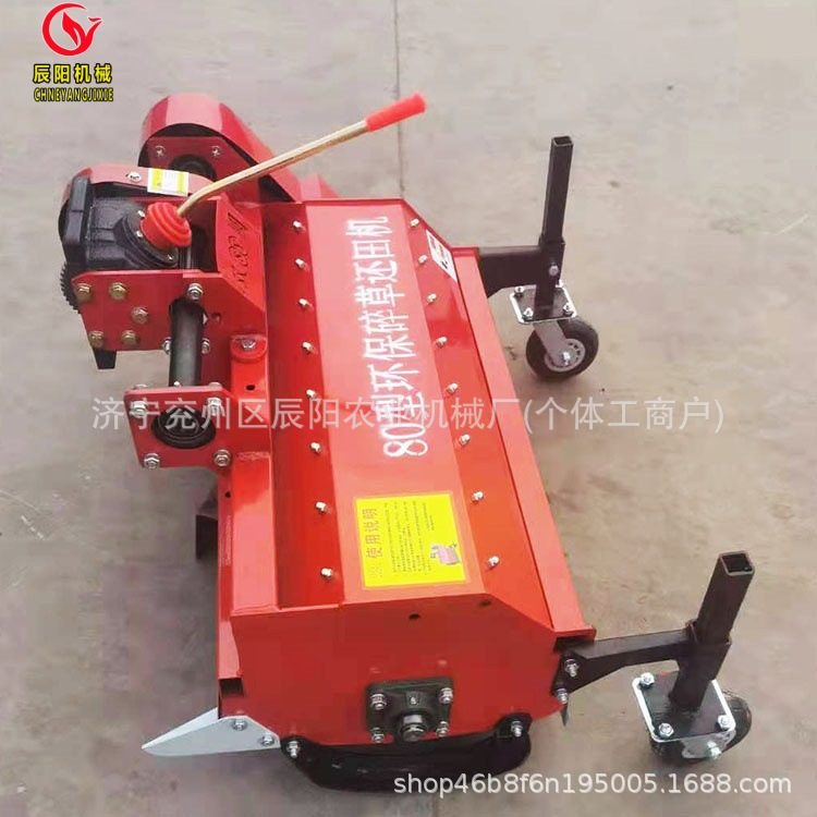 红薯杀秧粉碎机 手扶车配套薯类打秧杀秧机地瓜土豆萝卜秧收割机