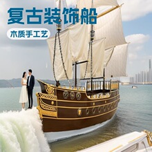 海盗船景观船装饰船表演船木船画舫船模型船摄影道具船景区观光船