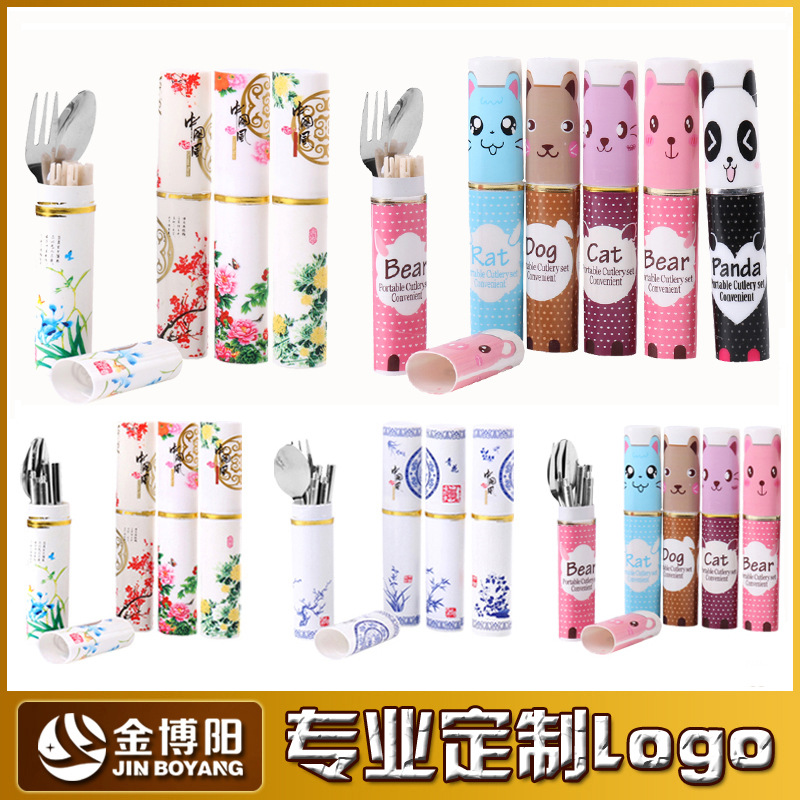 Handheld tableware stainless steel